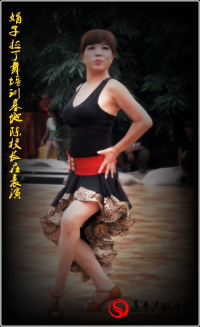 娟子拉丁舞培训基地举办暑期汇报演出