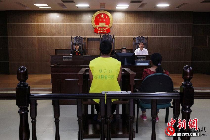 80后”夫妻卖女至河南 分赃不均丈夫报警(图)