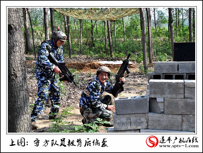 遂平真人CS猎人基地正式对外开放