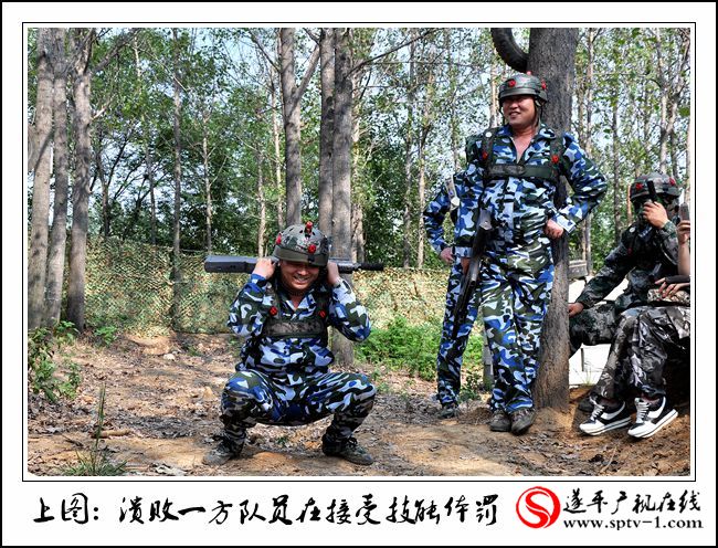 遂平真人CS猎人基地正式对外开放
