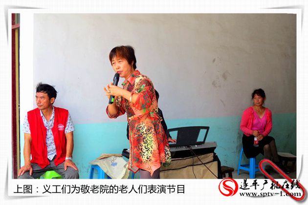 吴房义工献爱心，敬老院里过中秋