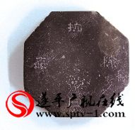 纪念9·18 “老郑州”晒日军侵华物证 讲惊人故事