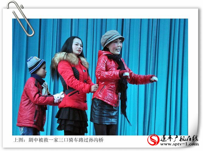 市第五届戏曲大赛暨遂平县优秀曲目演出在我县举行
