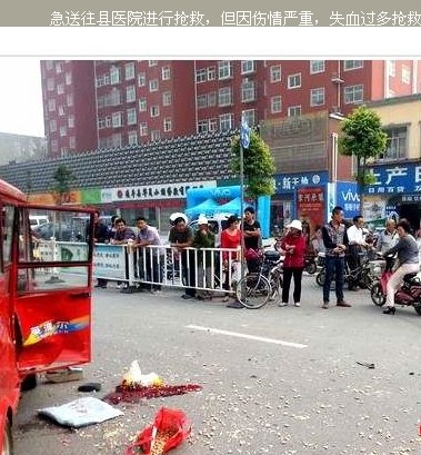 遵守交通秩序，珍爱你我生命