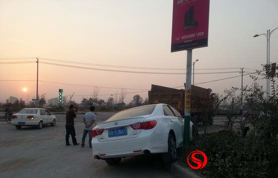 都是违章惹的祸