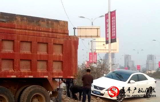 都是违章惹的祸