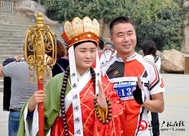 嵖岈山首届“捷安特杯”单车嘉年华骑行赛在我县举行