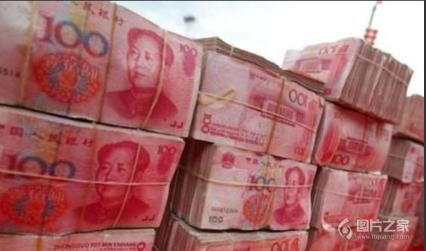 小伙带200万现金彩礼坐火车 惊呆安检员