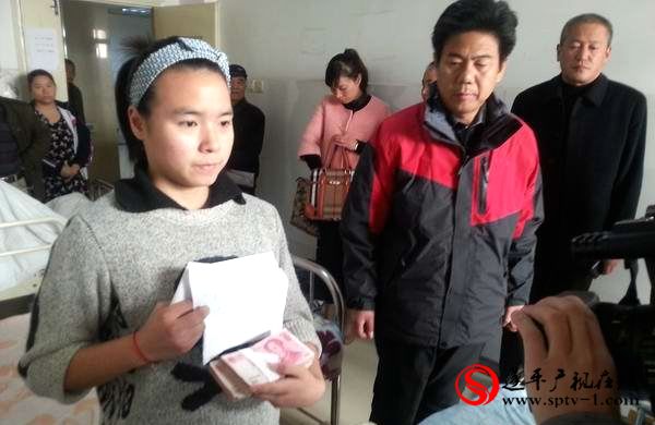遂平好女孩亓亚红孝心感动母校师生 捐款2万多元