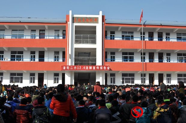 灈阳二小:让法律知识永固师生心脑