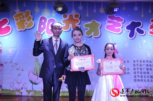 《七彩阳光》少儿才艺大赛第八期月赛举行