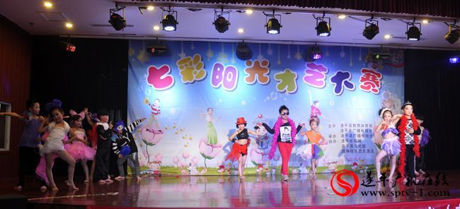 《七彩阳光》少儿才艺大赛第八期月赛举行