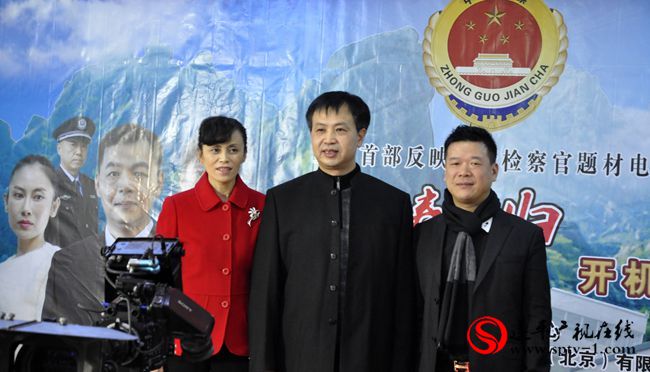 电影《春归》在遂平县举行开机仪式