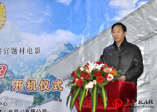 电影《春归》在遂平县举行开机仪式