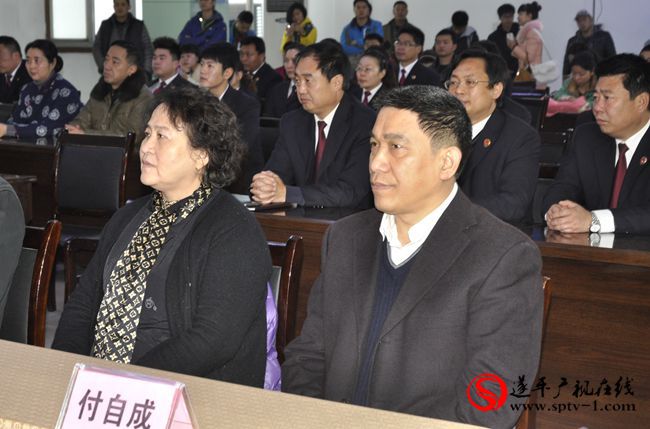 电影《春归》在遂平县举行开机仪式
