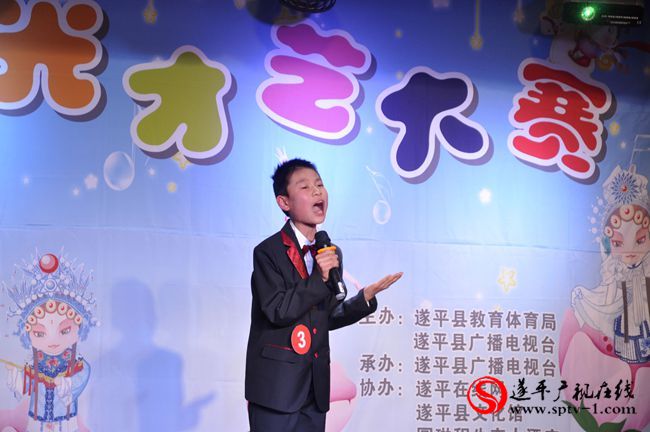 遂平：《七彩阳光少儿才艺大赛》第三季赛举行