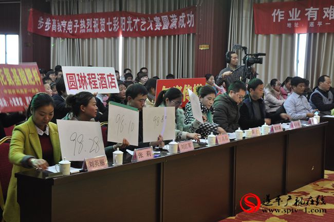 遂平：《七彩阳光少儿才艺大赛》第三季赛举行