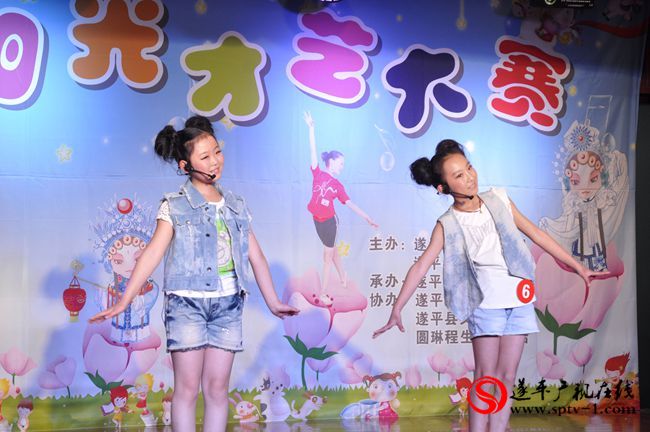 遂平：《七彩阳光少儿才艺大赛》第三季赛举行