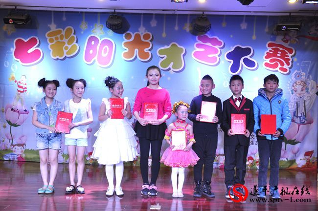 遂平：《七彩阳光少儿才艺大赛》第三季赛举行