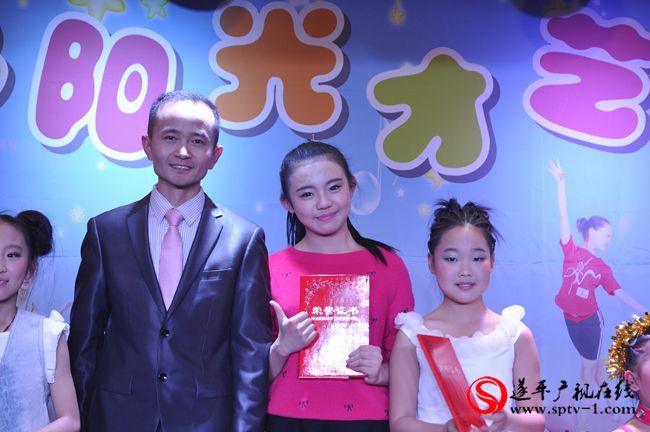 遂平：《七彩阳光少儿才艺大赛》第三季赛举行