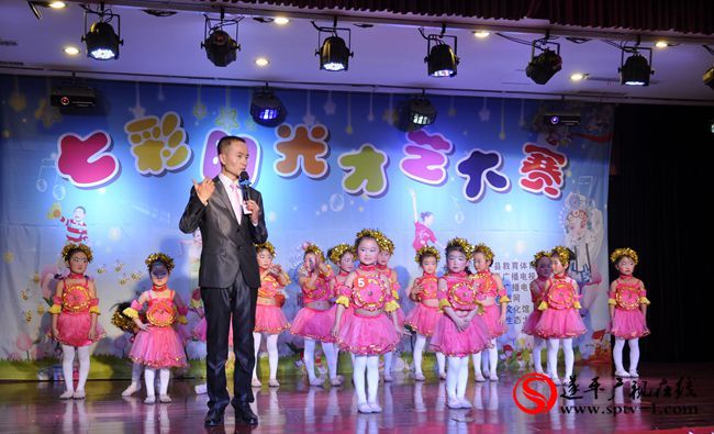 遂平：《七彩阳光少儿才艺大赛》第三季赛举行