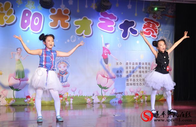 遂平：《七彩阳光少儿才艺大赛》第三季赛举行