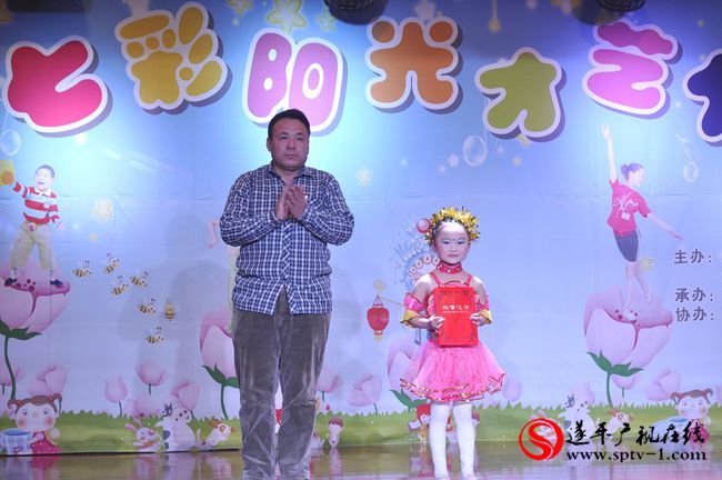 遂平：《七彩阳光少儿才艺大赛》第三季赛举行