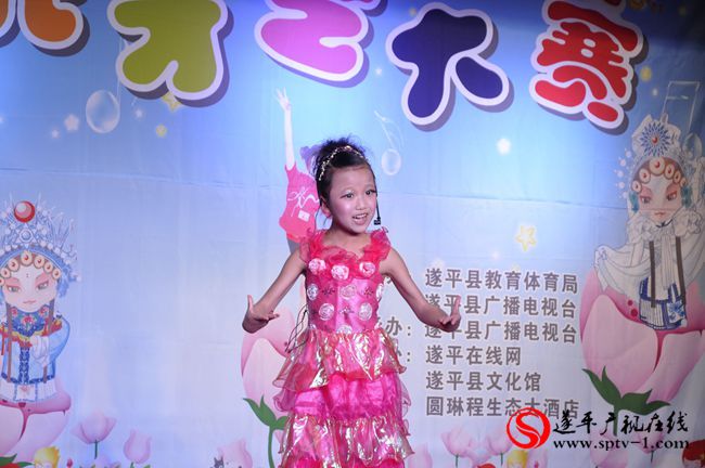 遂平：《七彩阳光少儿才艺大赛》第三季赛举行