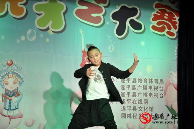 遂平：《七彩阳光少儿才艺大赛》第三季赛举行