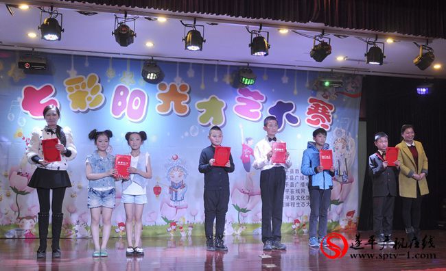 遂平：《七彩阳光少儿才艺大赛》第三季赛举行
