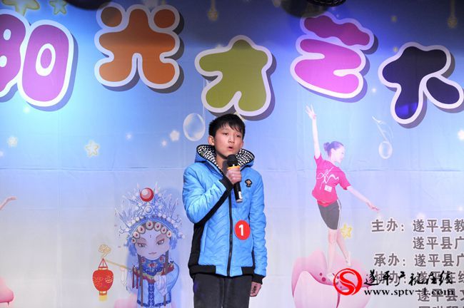 遂平：《七彩阳光少儿才艺大赛》第三季赛举行