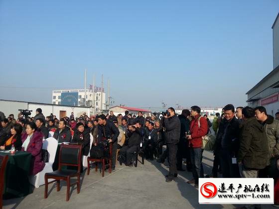 首届诚信中原企业文化大会在遂平广源饲料厂召开