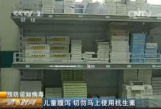 警惕！我国部分省份爆发诺如病毒，感染性极强！