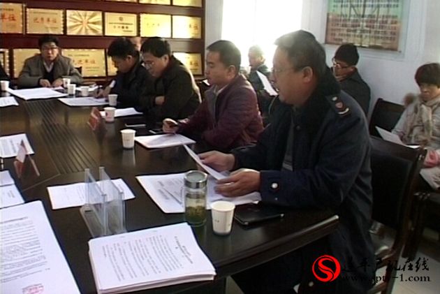 遂平县召开治理城市和噪声污染行政约谈会