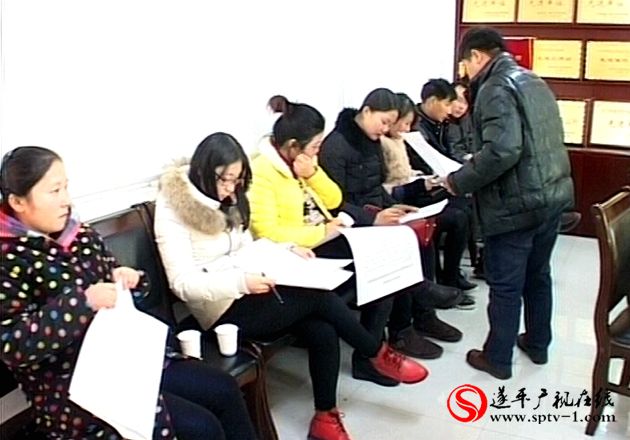 遂平县召开治理城市和噪声污染行政约谈会