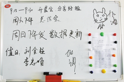 新乡90后“乡”里创业 “微生意”粉丝达300多万