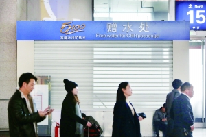 过半旅客没喝到高铁免费水 每年数亿元最终谁埋单