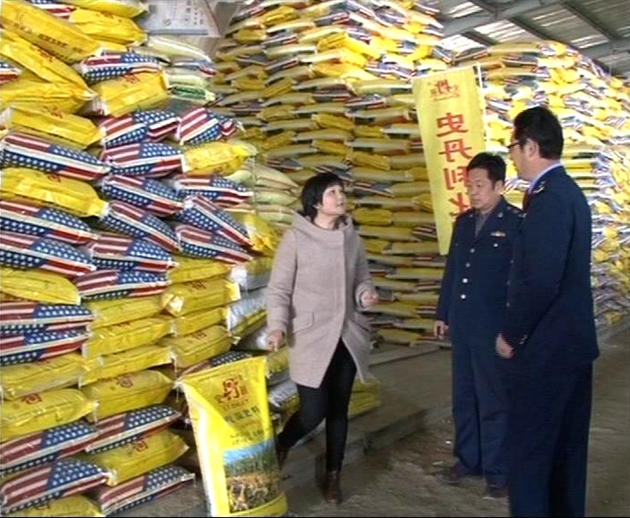 遂平：加强农资市场检查，保障农民权益