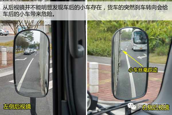 信阳奥迪车碰撞渣土车瞬间被掩埋 现场惨不忍睹