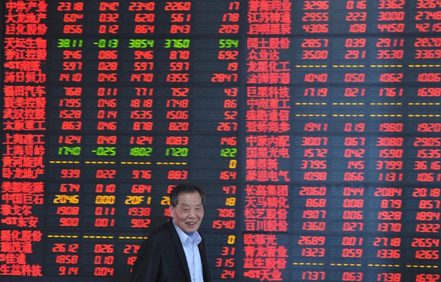 13日起每人可开20个证券账户了！