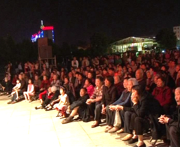 遂平:戏曲晚会活跃城乡群众文化生活