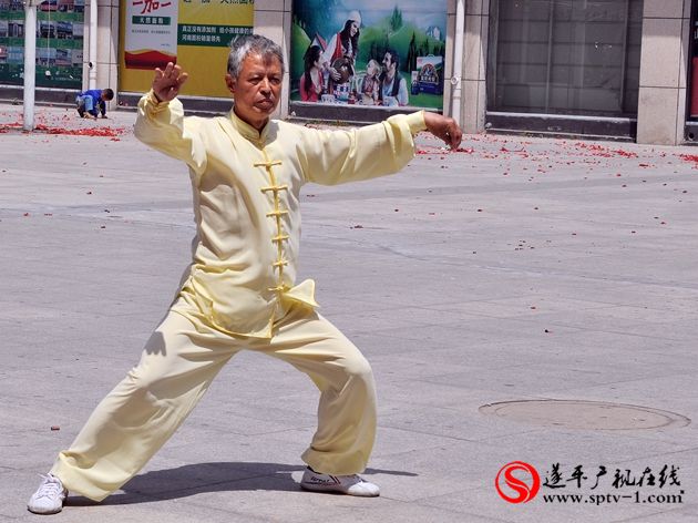太极缘养生馆举行开业庆典