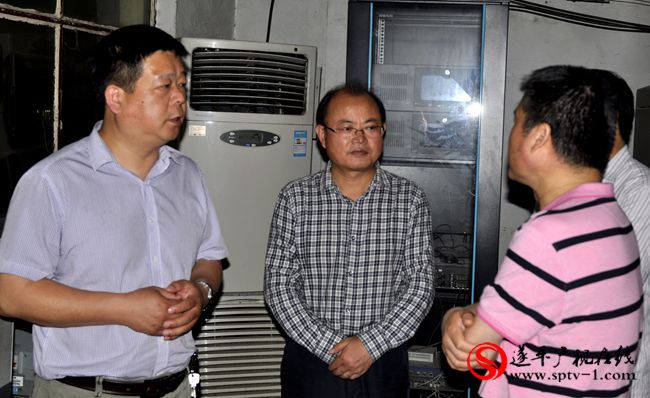 省新闻出版广电局副局长李洪青到遂平广播电视台调研