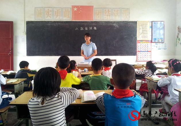 董凤岐:打造农村书香校园