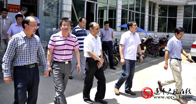 省新闻出版广电局副局长李洪青到遂平广播电视台调研