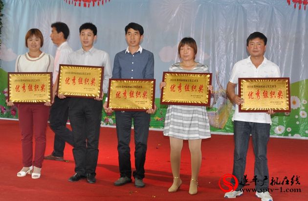 玉山镇:艺彩纷呈 放飞梦想