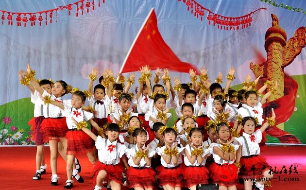 玉山镇:艺彩纷呈 放飞梦想