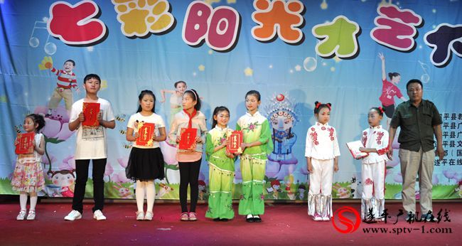 遂平广播电视台七彩阳光少儿才艺大赛第十一期月赛落幕