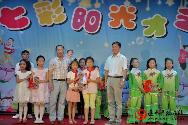 遂平广播电视台七彩阳光少儿才艺大赛第十一期月赛落幕
