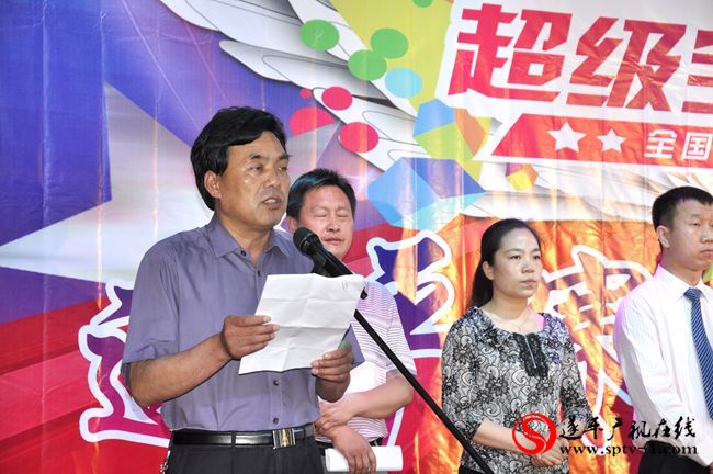 第五届《超级宝贝》少儿达人选拔赛遂平赛区启动仪式举行